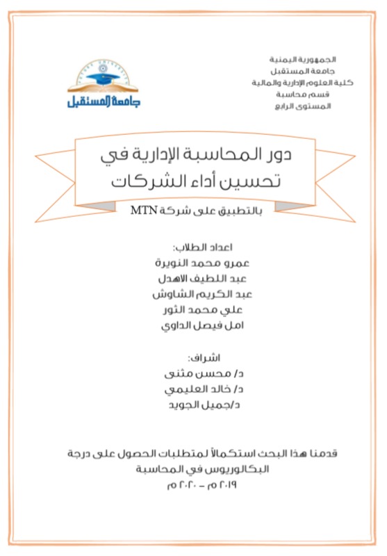 ك8.png