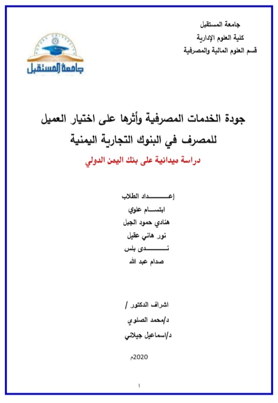 ك20.png