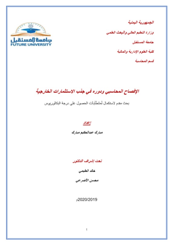 ك3.png