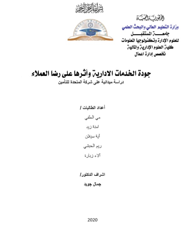 ك18.png