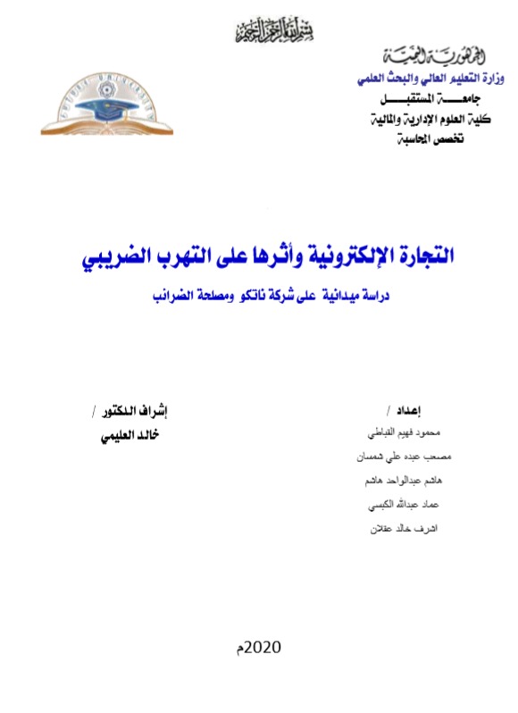 ك10.png