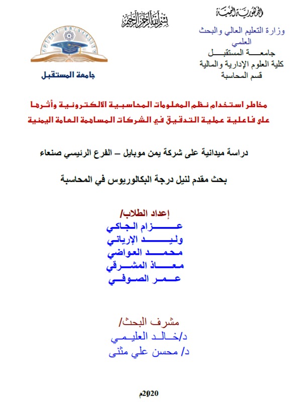 ك11.png