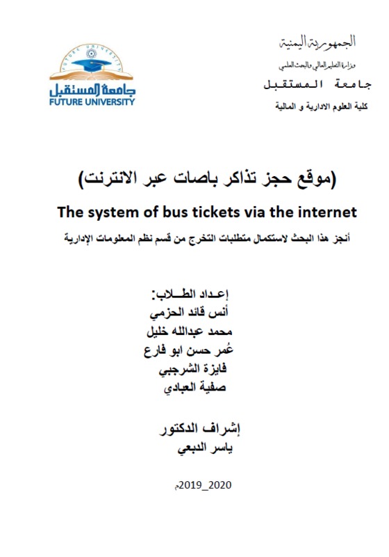 ك7.png