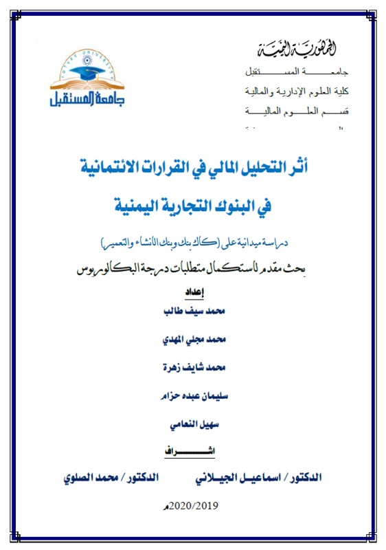 ك5.png
