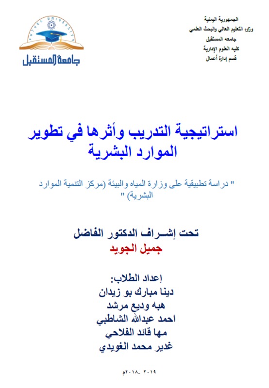 ك9.png
