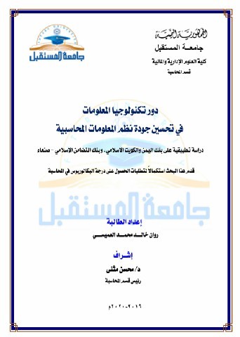 ك.jpg