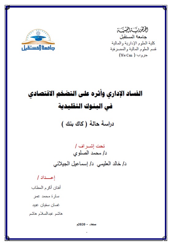 ك6.png