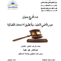 ك16.png