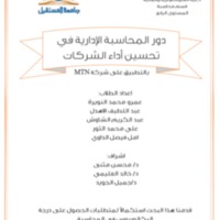 ك8.png