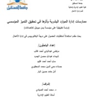 ك13.png