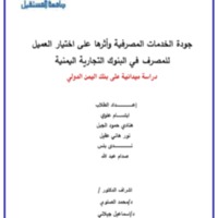 ك20.png