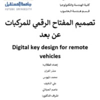 ك19.png