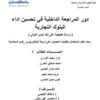 ك14.png