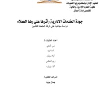 ك18.png