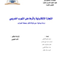 ك10.png