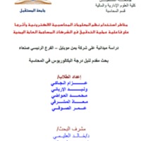 ك11.png