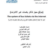 ك7.png