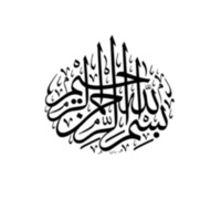 مفهوم الذات لدى مبتوري الاطراف.pdf