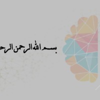 Heart Disease Prediction<br /><br />
التنبؤ بأمراض القلب
