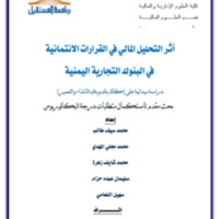 ك5.png