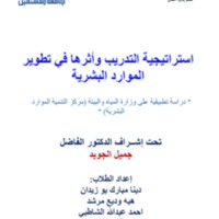 ك9.png