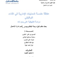 ك12.png