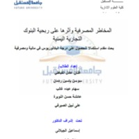 ك17.png