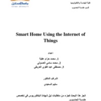 Smart Home Using the Internet of Things