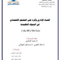 ك6.png