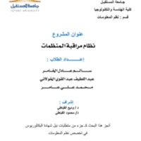 ك15.png